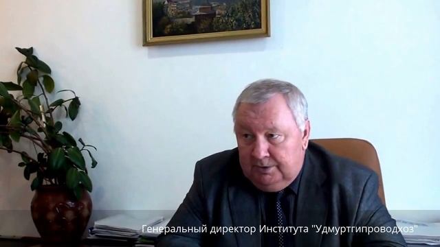 Владимир Иванович Своекошин.Часть 1.