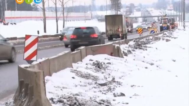 Минское шоссе реконструируется смотреть онлайн