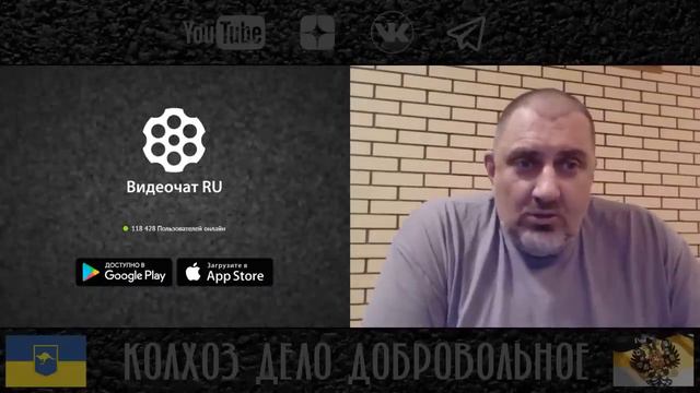 Микс по незалежным турецким подданным ( КОЛХОЗ ДЕЛО ДОБРОВОЛЬНОЕ ) смотреть онлайн