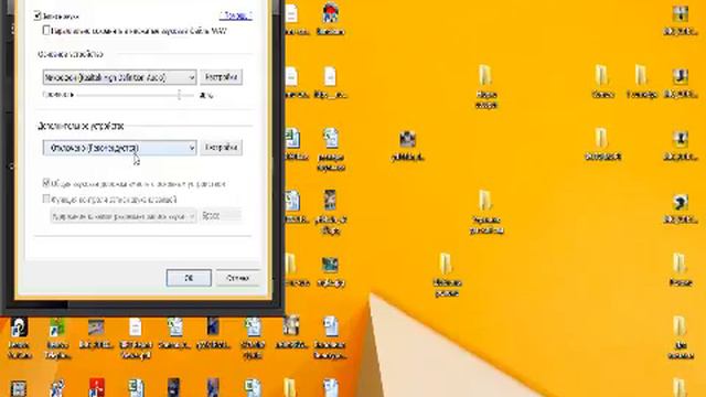 Как настроить Bandicam чтобы было слышно без микрофона смотреть онлайн