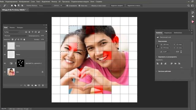 Цветной витраж в Photoshop смотреть онлайн