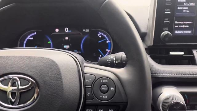 Расход топлива Toyota Rav 4 2021 гибрид 2.5 смотреть онлайн