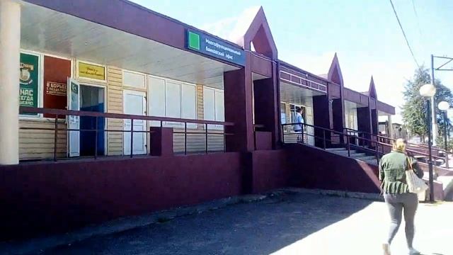 станция Кубинка Московской области смотреть онлайн