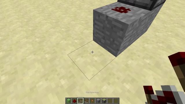 как сделать батут смотреть онлайн