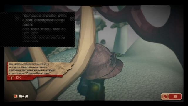 The Tomorrow Children первый взгляд смотреть онлайн