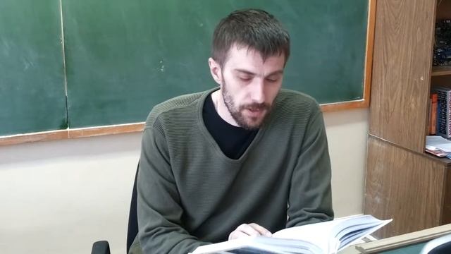 О книге "Информатика" рассказывает учитель Ильичев. смотреть онлайн