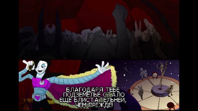 Учимся рисовать тазом|Озвучка комиксов|Андертейл АУ|Undertale AU смотреть онлайн