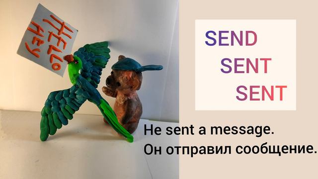 Пластилиновые глаголы-7 \ Английский с Еленой Колединой смотреть онлайн