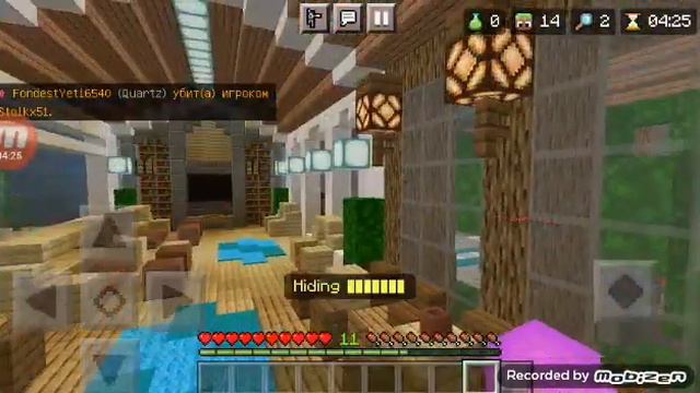 Прятки блоками в minecraft pe смотреть онлайн