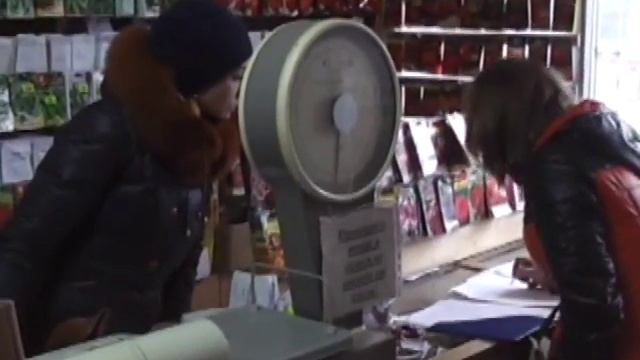 Защита от подделок - удобрения