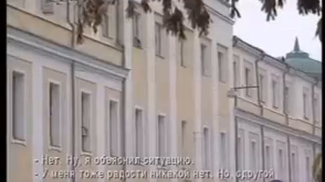 Человек и закон 5 смотреть онлайн