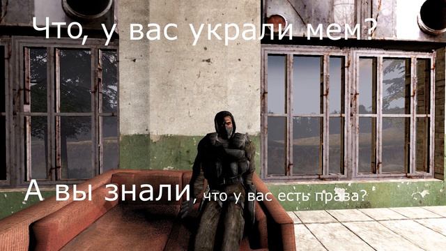 У вас есть права! смотреть онлайн