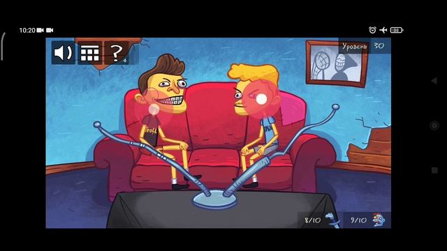 Troll Quest TV Shows #30