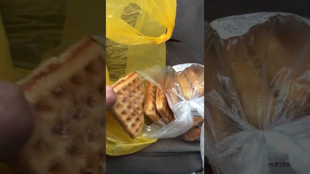 Супермаркет Эдельвейс смотреть онлайн