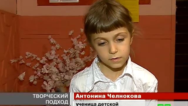 Музыкальная школа № 4 Заводского района 19.05.2012 смотреть онлайн