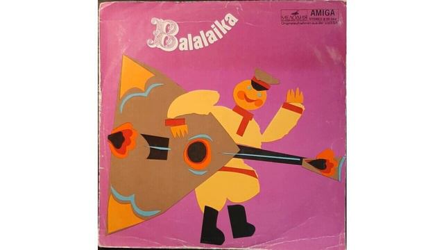 Balalaika - 6. Kamarinskaja смотреть онлайн