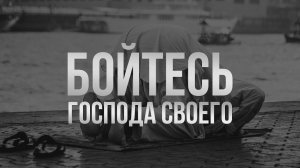 Мухаммад Аль Аши Сура 59 «Аль Хашр» (Сбор) 18-24