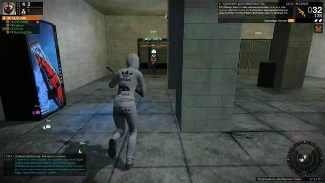 APB Reloaded "3 Минуты игры" смотреть онлайн
