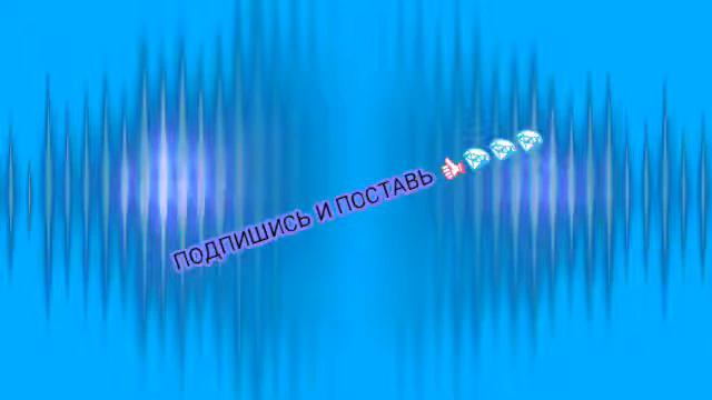 Музыка баста смотреть онлайн