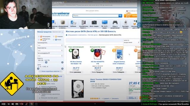 Реакция GREEN_PAPER'a на видео DimaViper'a ЛУЧШАЯ СБОРКА ПК ЗА 40000 РУБЛЕЙ! GREEN PAPER ОДОБРЯЕТ! смотреть онлайн