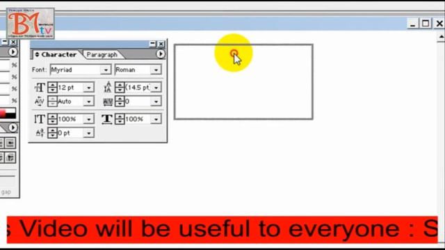02. Adobe illustrator 10 tools and functions use !! অ্যাডোবি ইলাস্ট্রেটর টুলস পরিচিতি (part- 02) смотреть онлайн
