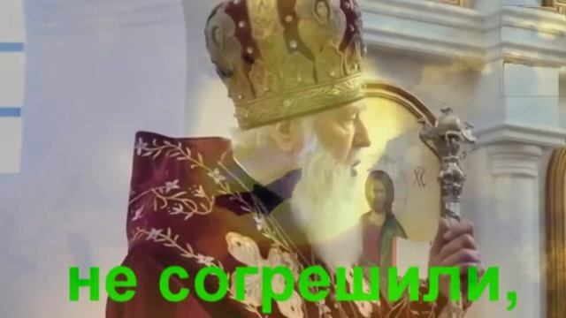 Cатанизм лжепатриарха Филарета смотреть онлайн