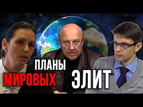 Цели тайной власти. Валентина Киселёва. смотреть онлайн