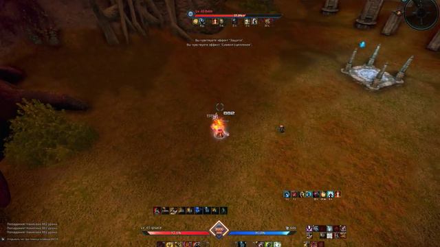 Tera 2019 01 14 23 39 40 01 смотреть онлайн