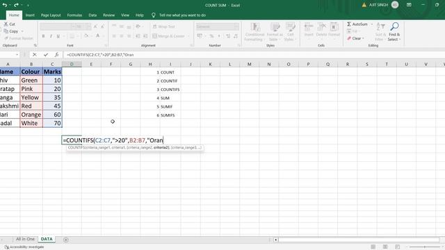 MS Excel : Count Countif Countifs Sum Sumif Sumifs. смотреть онлайн