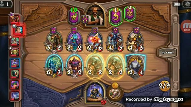 Hearthstone. Поля сражений день 31. Я мог её выйграть и не опустить рейтинг смотреть онлайн