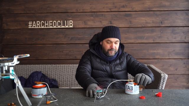 Предпрогрев газа в походной плитке: как работает и есть ли смысл? смотреть онлайн