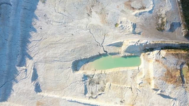 Карьер белой глины 19/07/2020 смотреть онлайн