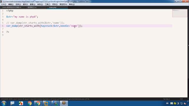 第24集 Str starts with和Str ends with函数 смотреть онлайн