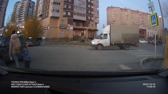 Не пропустил пешехода смотреть онлайн