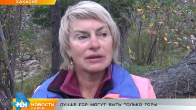Лучше гор могут быть только горы смотреть онлайн