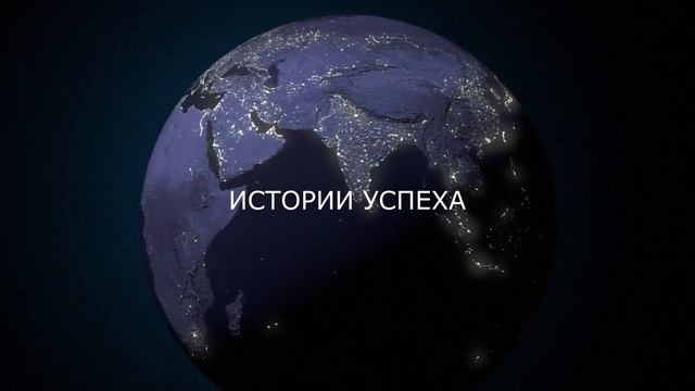 О SPINETIX смотреть онлайн