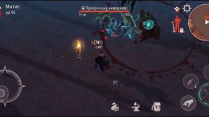 Как пройти 20 волн в каньоне?! Каньон Испытаний!!! Westland Survival