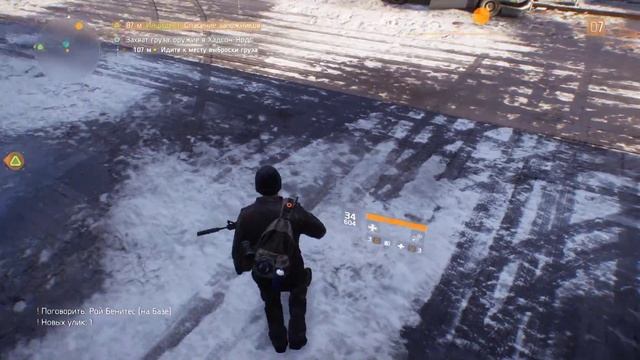 Tom Clancy's The Division Прохождение ● Часть 5 ● Спасение капитана смотреть онлайн