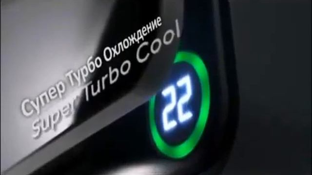 Кондиционеры Haier в Абакане! смотреть онлайн