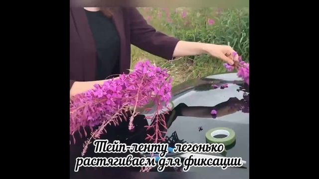 Мастер-класс «Венок из полевых цветов». 0+ смотреть онлайн