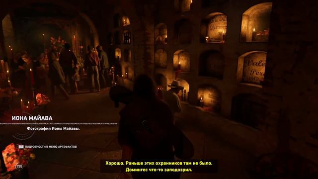 Прохождение Shadow of the Tomb Raider: Мексика, новые приключения! #1 смотреть онлайн