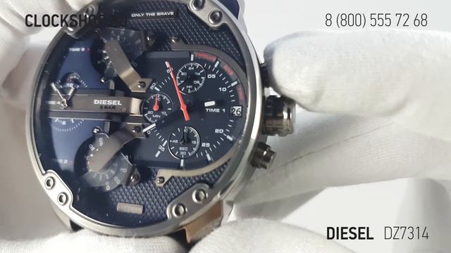 DIESEL DZ7314 смотреть онлайн