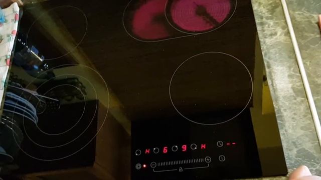 Luxor RH 677 BSA смотреть онлайн