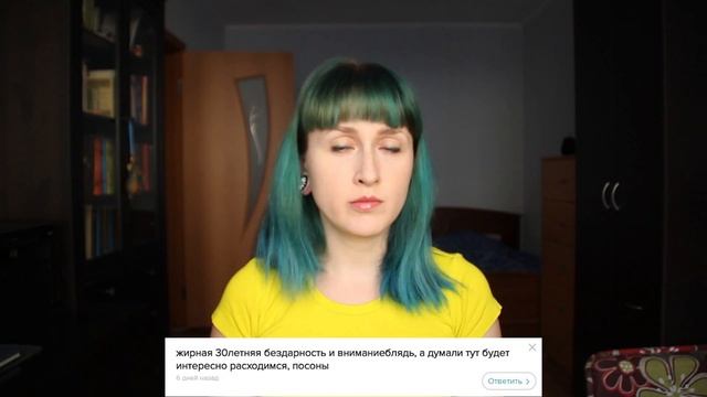 Вопросы с Ask.fm #1 смотреть онлайн