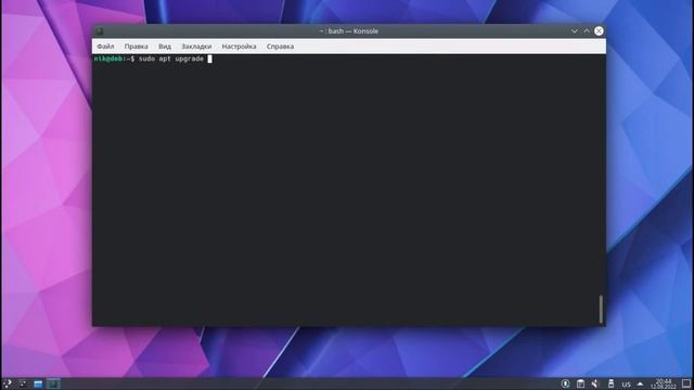 Debian 11 Pasma 5. 24 смотреть онлайн