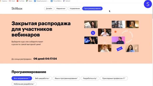 Сторителлинг: импульс к истории