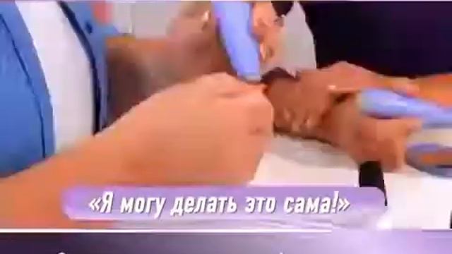 Salon Express трафарет для идеального маникюра смотреть онлайн