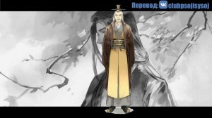 Глава 35-36 | Система "Спаси-Себя-Сам" для Главного Злодея | Чтение новеллы