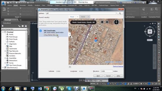 How to Open Google Earth in Autocad Civil 3d 2015 in Urdu смотреть онлайн