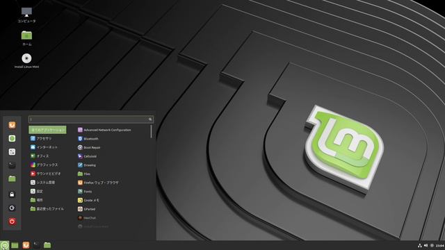 Linux Mint LMDE4 - Live Boot смотреть онлайн